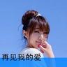 外交部回应以军空袭黎巴嫩